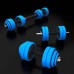 HMS Dumbbells SGG30BAR cast iron 2 x 15 kg