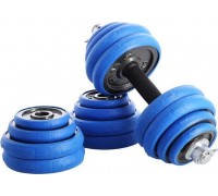 HMS Dumbbells SGG30BAR cast iron 2 x 15 kg