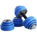 HMS Dumbbells SGG30BAR cast iron 2 x 15 kg