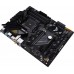 AMD B550 Asus TUF GAMING B550-PLUS WIFI II