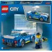 Полицейская машина LEGO City (60312)