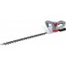 Ikra Mogatec Shears rechargeable IAHS 20-1 54 cm