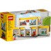 Ekskluzīvs LEGO Sklep komplekts no LEGO (40574)