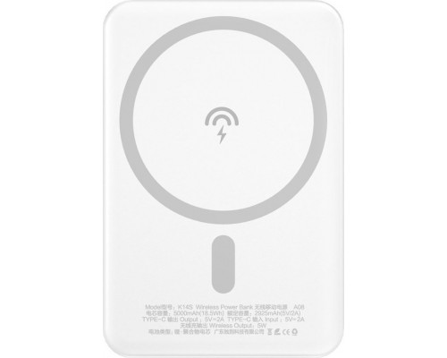 Dudao K14S 5000mAh White