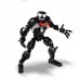 LEGO Marvel Spider-Man Figurka Venoma (76230)