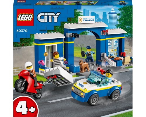 LEGO City Posterunek Policemen — почта (60370)