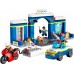 LEGO City Posterunek Policemen — почта (60370)