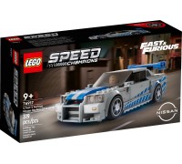 LEGO Speed Champions 2 Fast & Furious Nissan Skyline GT-R (76917)