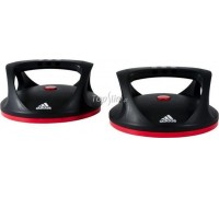 Adidas Obrotowe uchwyty do pompek Adidas