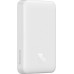 Baseus Magnetic Mini 20W 10000mAh White