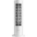 Xiaomi Smart Tower Heater Lite Radiant 2000 W