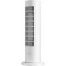 Xiaomi Smart Tower Heater Lite Radiant 2000 W