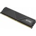 ADATA XPG Gammix D35, DDR4, 8 GB, 3200MHz, CL16 (AX4U32008G16A-SBKD35)