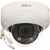 Dahua Technology IPC-HDBW5541R-ASE-0280B-S3