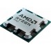 AMD Ryzen 7 Pro 7745, 3.8 GHz, 32 MB, OEM (100-000000599)