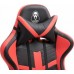 Ghost Chairs with footrest GHOST-SIX Black Red