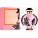 Paco Rabanne Perfumy Damskie Paco Rabanne EDP Olympa Flora 80 ml