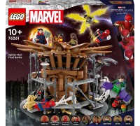 LEGO Marvel Zirnekļcilvēka Zirnekļcilvēka štata ēka (76261)