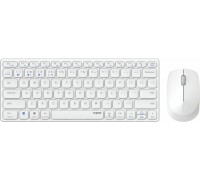 Rapoo 9600M MultiMode White (217378)