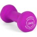 Body Sculpture ‎Hantel BW 513 vinyl 1 x 2 kg
