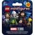 Минифигурки LEGO Marvel Series 2 (71039)