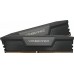 Corsair Vengeance, DDR5, 96 GB, 5600MHz, CL40 (CMK96GX5M4B5600C40)