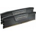 Corsair Vengeance, DDR5, 96 GB, 5600MHz, CL40 (CMK96GX5M4B5600C40)