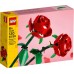 Ekskluzīva LEGO Roze (40460)