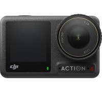 DJI Osmo Action 4 Adventure Combo black