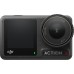 DJI Osmo Action 4 Adventure Combo black