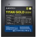 Montech Titan Gold 850W (TIS0124)