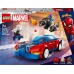 LEGO Marvel Zirnekļcilvēks un Melnais Goblins (76279)