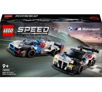 LEGO Speed Champions Самоуправляемые BMW M4 GT3 и BMW M Hybrid V8 (76922)