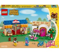 LEGO Animal Crossing Nooka slēptuve un Rozijas māja (77050)