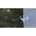 IMOU IPC-S3EP-5M0WE-0360B White