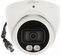 Dahua Technology HAC-HDW1200T-IL-A-0280B