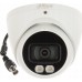 Dahua Technology HAC-HDW1200T-IL-A-0280B