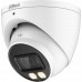 Dahua Technology HAC-HDW1200T-IL-A-0280B