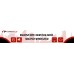 Switch BCS  POE BCS-B-SP1602G-1SFP 16-PORT SFP BCS BASIC