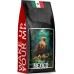 Blue Orca Coffee TOPACIO Mexico 1kg ŚWIEŻO PALONA-BLUE ORCA - 100% ARABICA