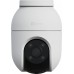 Ezviz WIFI C8c 3K (5MP)