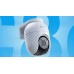 Ezviz WIFI C8c 3K (5MP)