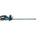 Makita Shears rechargeable UH009GD201 75 cm