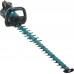 Makita Shears rechargeable UH009GD201 75 cm