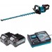 Makita Shears rechargeable UH009GD201 75 cm