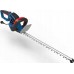 Blaupunkt NOÅ»YCE DO Å»YWOPÅOTU 1800W, HT6010