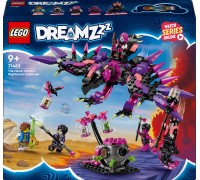LEGO DREAMZzz История с темным небом (71483)
