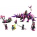 LEGO DREAMZzz История с темным небом (71483)