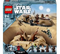 LEGO Star Wars Desert Bark и Sarlacc Jama (75396)