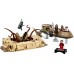 LEGO Star Wars Desert Bark и Sarlacc Jama (75396)